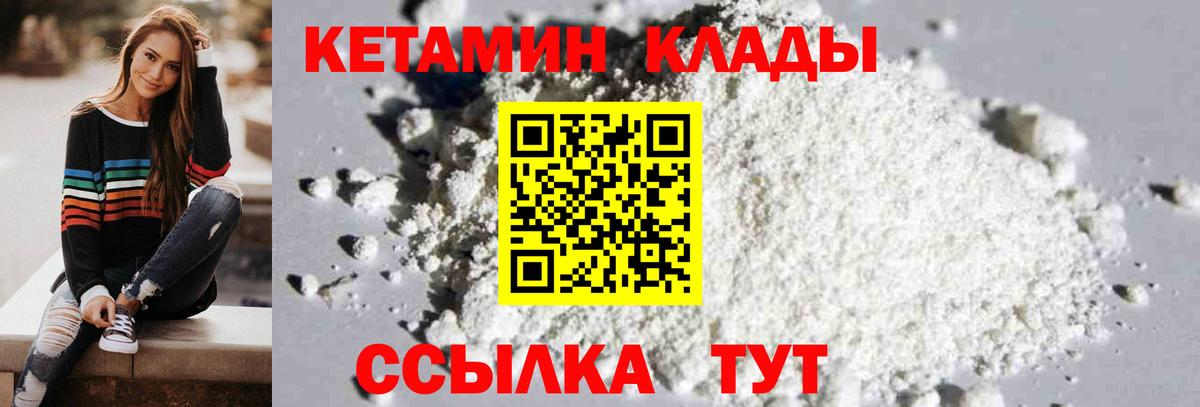 Alpha PVP Нягань