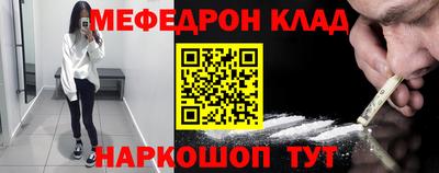 твердый Севастополь
