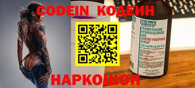твердый Севастополь