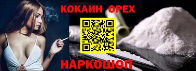 скорость mdpv Рязань