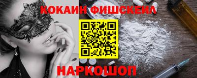 твердый Севастополь