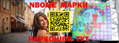 мяу мяу кристалл Рузаевка