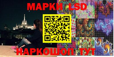 скорость mdpv Рязань