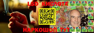 амф Рыбинск