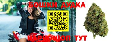 скорость mdpv Рязань