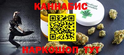 скорость mdpv Рязань