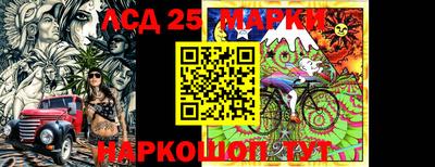 мяу мяу кристалл Рузаевка