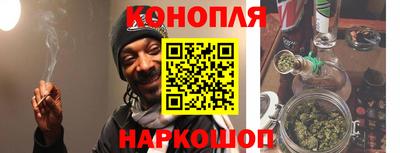 амф Рыбинск