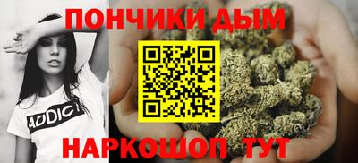 амф Рыбинск