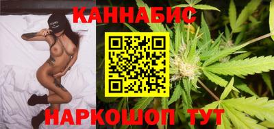 мяу мяу кристалл Рузаевка