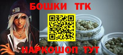 mdma Северобайкальск