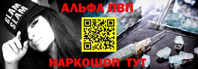 скорость mdpv Рязань