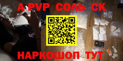 твердый Свободный