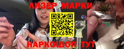 скорость mdpv Рязань
