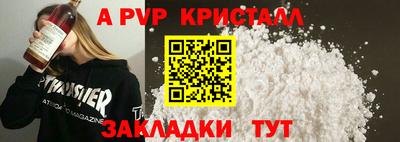 твердый Свободный