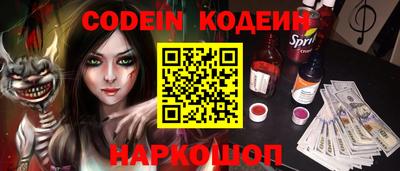 mdma Северобайкальск