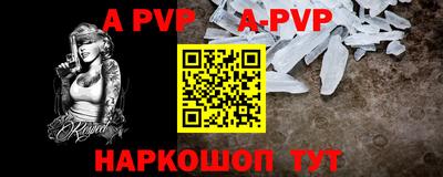 mdma Северобайкальск