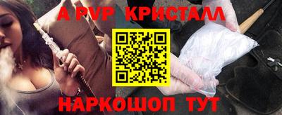 твердый Севастополь